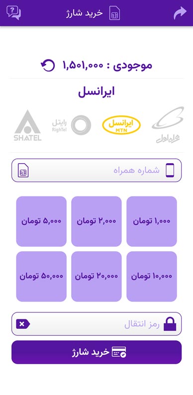 عکس های صفحه